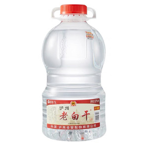 2015年泸州老窖酒厂产老白干52度5L(10斤)浓香型白酒桶装陈年老酒