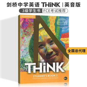 【总代理】剑桥中学英语教材Think 3级学生书(赠音频)五级通用英语FCE考试B1+水平Cambridge English英文原版培训机构课程