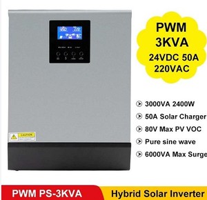 3KVA Solar inverter光伏逆变控制一体机内置50A PWM太阳能控制器