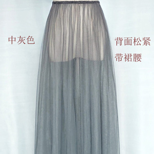单层内穿纱罩裙外搭透明半身裙女透视中长款显瘦网纱中灰色纱裙子
