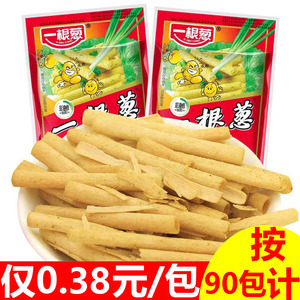 一根葱8090后小时候怀旧膨化小零食小卖部的办公室休闲包邮薯条片