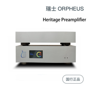 Orpheus天琴Heritage Power Amplifier Preamplifier前级后级功放