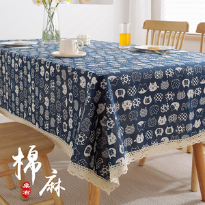 棉麻桌布ins风日系小清新书桌垫长方形茶几台布防尘盖巾餐桌布艺