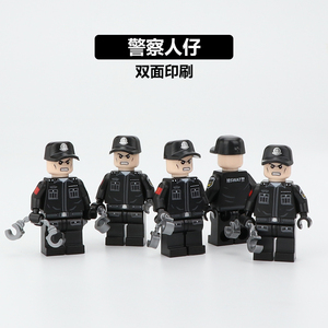 中国积木积木S牌得高特种兵警察小颗粒拼装人仔军事玩具男生益智