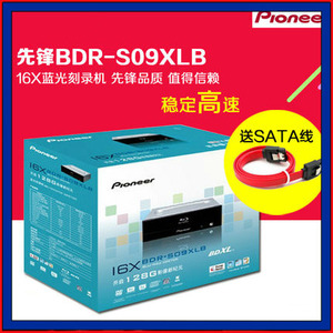 原装先锋刻录机光驱 BDR-S09XLB 16X DVD蓝光刻录机电脑内置光驱