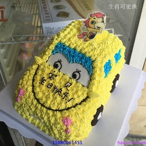 创意卡通小马儿童小汽车生日蛋糕福州福州成都佛山杭州合肥衡阳店