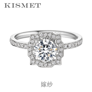 Kismet钻石工房-新品原创设计GIA裸钻定制戒指克拉钻18k铂金-嫁纱