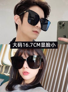 大码16.7CM超大框墨镜男高级感时尚方形防紫外线适合大脸太阳眼镜