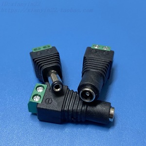 DC电源插头5.5*2.1mm 连接器 免焊式压线 DC公母头带2P接线端子