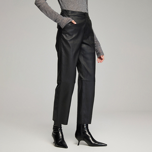 QIQIFUR 羊皮直筒西装皮裤女性感2024年新款显瘦时尚裤子女士潮流