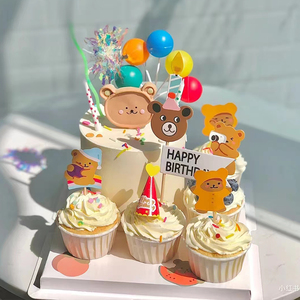 卡通甜品台可爱小熊熊脸蛋糕装饰摆件生日蜡烛迷你帽子烘焙插件