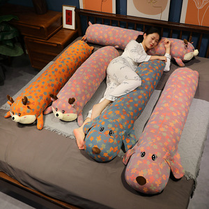 狗狗玩偶抱枕女生睡觉专用床上夹腿长条毛绒玩具男生款布娃娃公仔
