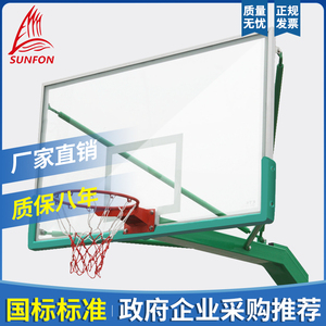 沃尔克 标准钢化玻璃篮球板 户外篮球架篮板 铝合金包边钢化篮板