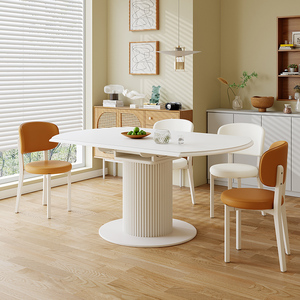 奶油风岩板餐桌可伸缩旋转方圆两用桌子家用现代简约折叠吃饭桌