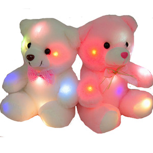 可发光说话可以录音的熊毛绒玩具泰迪熊送女友生日礼物礼品包装