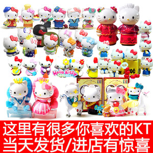 包邮hello kitty公仔精致车摆件动漫玩具儿童可爱蛋糕场景凯蒂猫