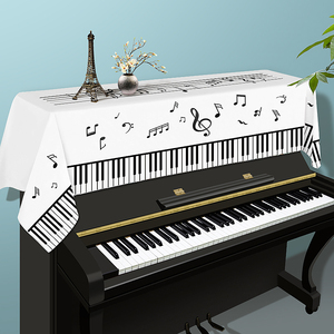 现代简约钢琴盖布电子半罩ins钢琴布北欧轻奢键盘防尘罩凳子套罩