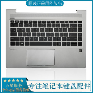 全新HP/惠普 ZHAN 66 PRO 14 G2 G3 440 445R G6 G7笔记本C壳键盘