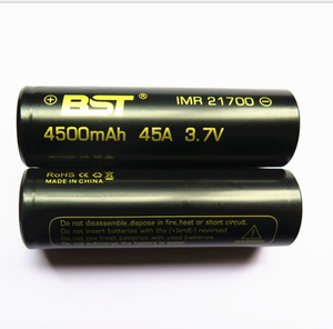 正品BST 21700锂电池高倍率大容量3.7V 4500mah 45A动力电池