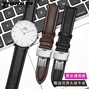 卓磊手表带 真皮表带 可用精工蝴蝶扣表带 黑|棕18|19|20|22mm男