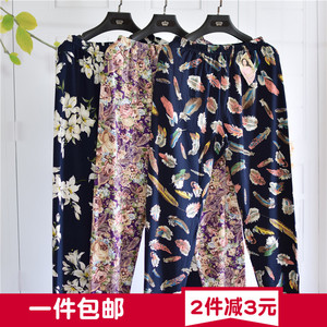 花秋裤女老太太 花秋裤女老太太品牌 价格 阿里巴巴