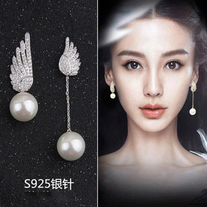 韩国S925银针耳钉耳环不对称翅膀气质长款流苏耳饰耳坠女气质韩版