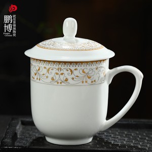 景德镇陶瓷茶杯喝水杯子马克杯镂空玲珑花茶杯办公杯家用泡茶杯