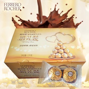 包邮60颗 白莎 意大利费列罗雪莎 拉斐尔椰蓉巧克力散装 散装喜糖