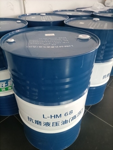 中海油海疆抗磨液压油46号68号L-HM32 46 高压无灰工业润滑油