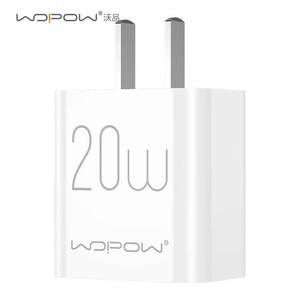 沃品20W闪充PD充电器适用苹果快充type-c口手机充电头套装适用于苹果15