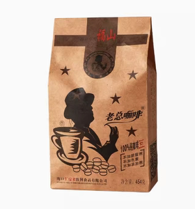 源自海南福山红土火山岩/老总咖啡豆 454克/醇香 专业烘焙原味