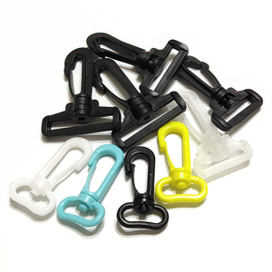 包包配件塑料挂钩钩子黑色白色塑料包带钩内径2.5~3.8厘米狗扣