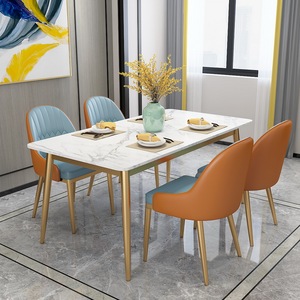 北欧风大理石餐桌家用小户型岩板餐桌椅组合现代简约轻奢家具饭桌