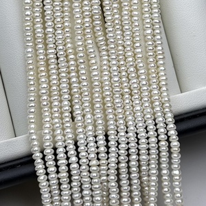 3-3.5mm强光白亮均匀小扁珠  天然淡水珍珠 DIY手工穿珠材料