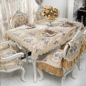 月和家思 欧式餐桌布布艺茶几布蕾丝桌布罩长方形西餐台布圆桌布