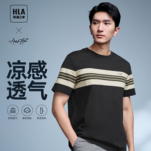 【凉感】HLA/海澜之家轻商务时尚系列短袖T恤24春夏新条纹上衣男t