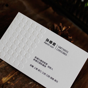 钢古纸,刚古纸,冰白纸_大山谷图库