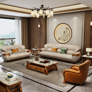 现代新中式乌金木沙发头层牛皮特厚牛皮真皮沙发高端客厅家具组合