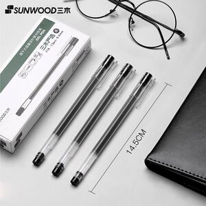 三木中性笔大容量全针管学生0.5mm办公文具用品签字笔水性笔考试