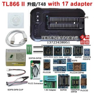 TL866II Plus升级款XGecu T48通用编程器测试NOR NAND EMMC烧录器