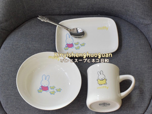 可爱日式米兔子陶瓷釉下彩餐具 儿童餐具套装 卡通马克杯 包邮