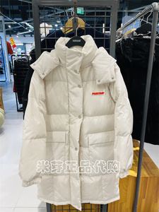 现货即发PANCOAT大黄鸭专柜21冬女装新款长款羽绒服PCADJ214146W