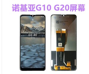 适用诺基亚G20 G10屏幕总成 显示液晶屏TA-1334触摸屏 内外屏