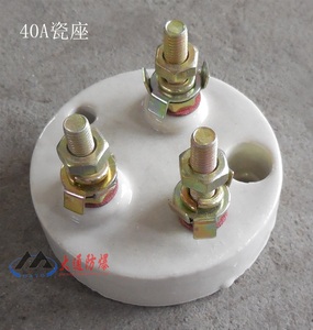 BHD2-25A/40A/100A/200A/400A低压瓷座 接线端子芯 40A