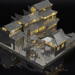 江南水乡 金属拼图3d立体建筑模型DIY手工玩具创意生日礼物小摆件