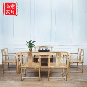 新中式实木椅手绘设计复古简约长方桌小户型家用写字组合餐桌新品