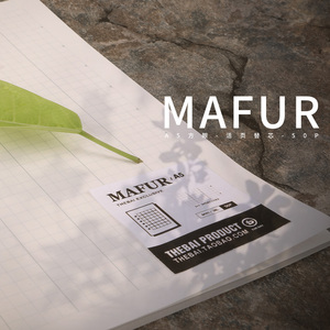 败家实验室MAFUR横线活页纸5mm方眼笔记本B5活页替芯平替8mm线圈