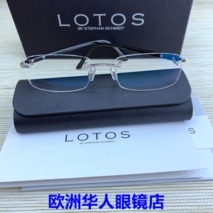 LOTOS珞特斯L-16V222 L-16V999 18K金牛角 眼镜架眼镜框