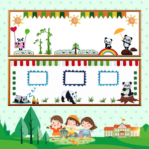 开学季幼儿园教室墙面文化装饰布置黑板报材料卡通大熊猫文化墙贴
