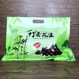 竹炭花生500g零食小吃小包装竹香碳烤黑竹叶紫薯花生台湾风味